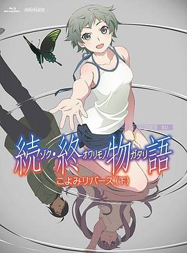 永久在线观看视频